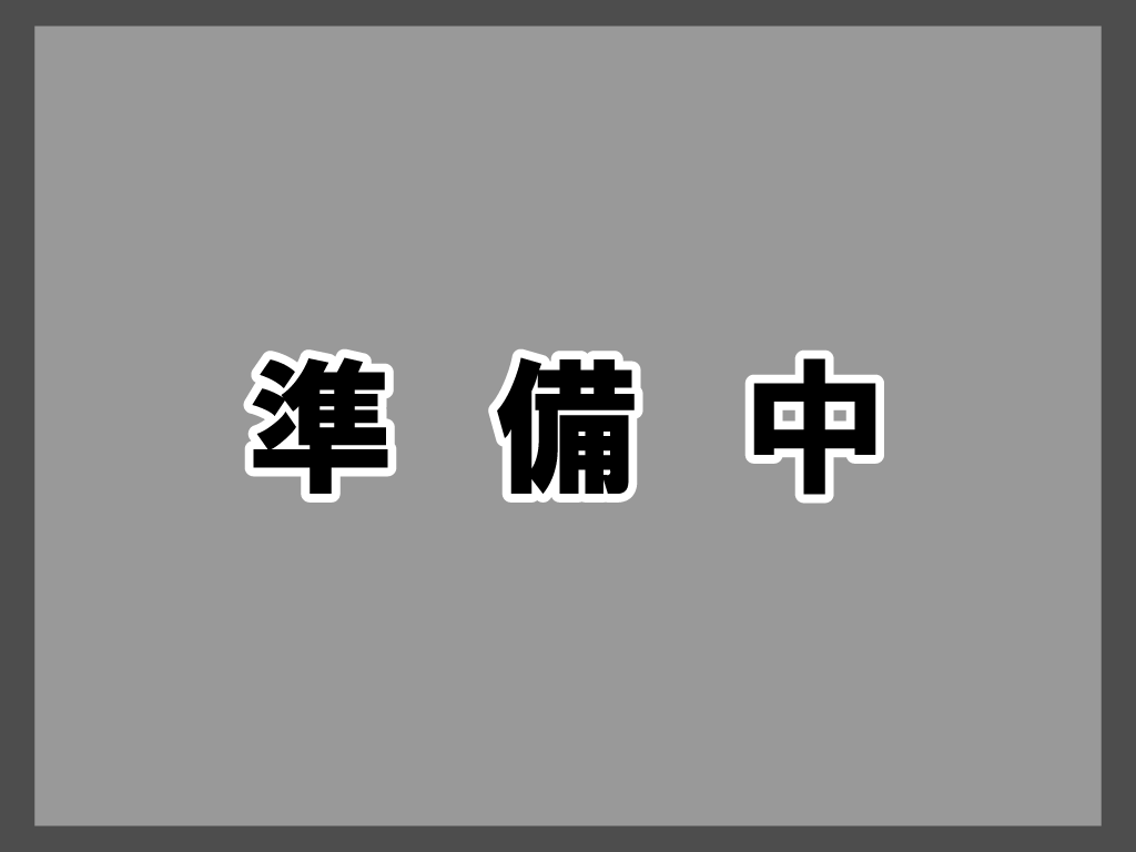 株式会社海老澤工業所の懇親会